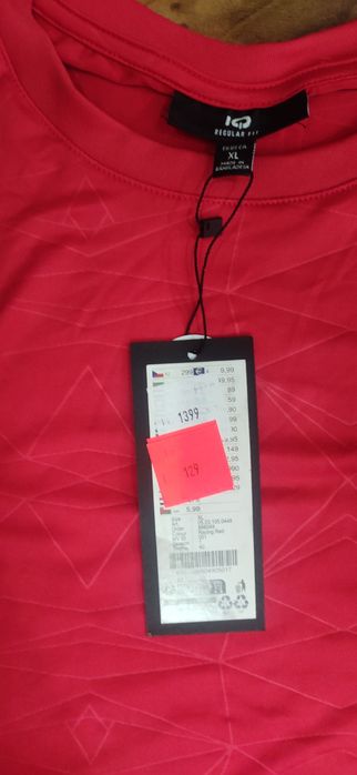 Футболка Спортивная привезенная из Питера!