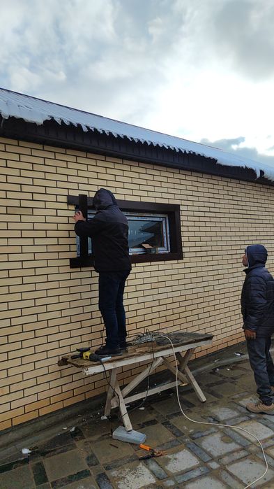 Строительство и ремонт