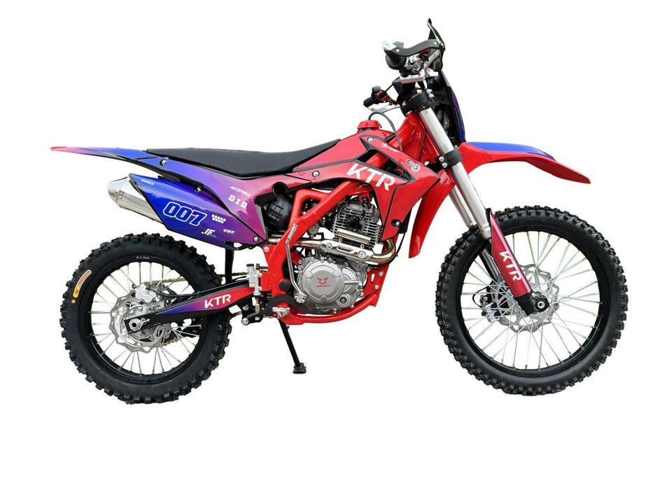 Эндуро MMZ KTR 300- 250