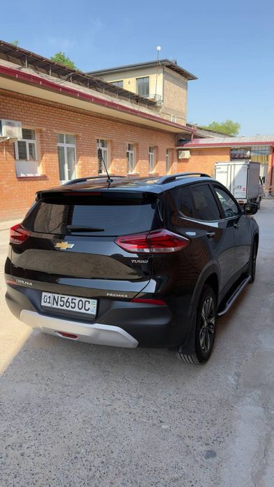 Other Tracker 2023 — 2