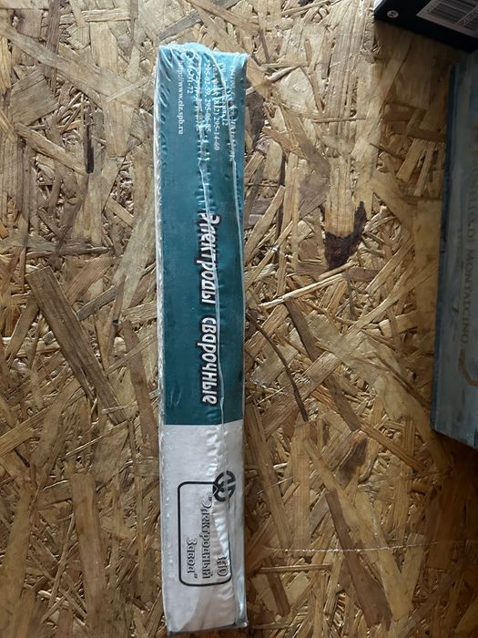 Электроды по нержавейке  ЦЛ-11 и ЦЛ-39