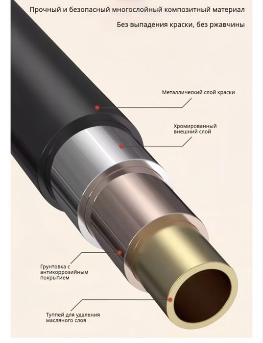 Турник MaxGo DG-95 черный