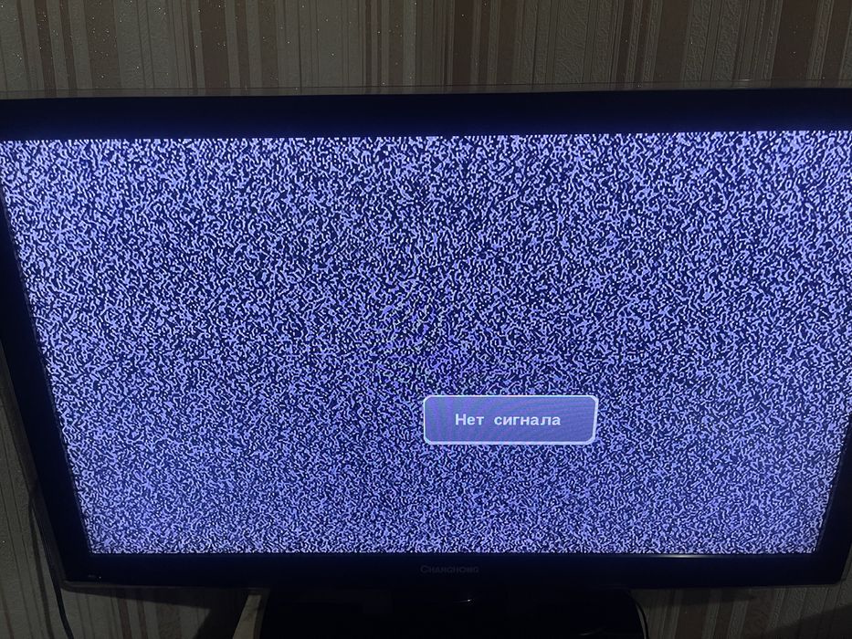 Телевизор марка CHANGHONG