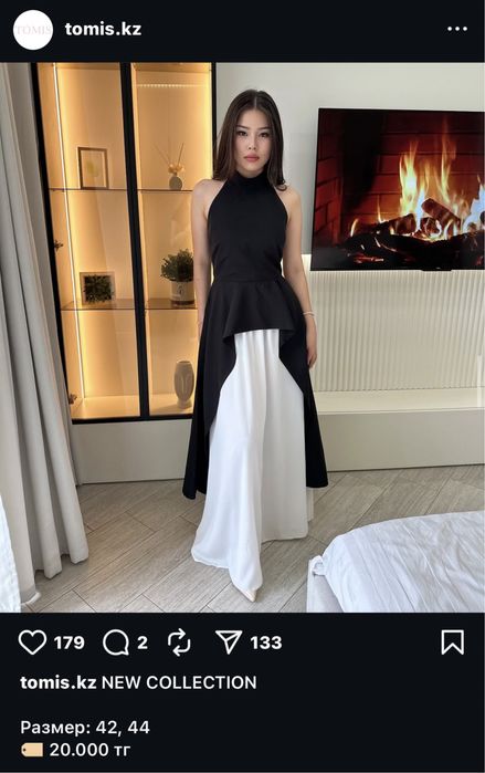 Вечернее платье