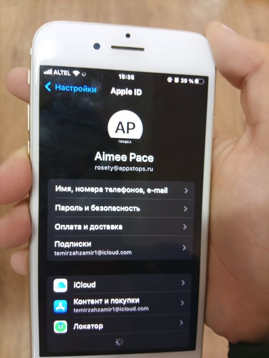 Айфон 7 золотой рабочий