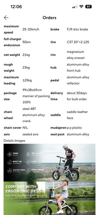 Ел.велосипед Zhengbu k6s