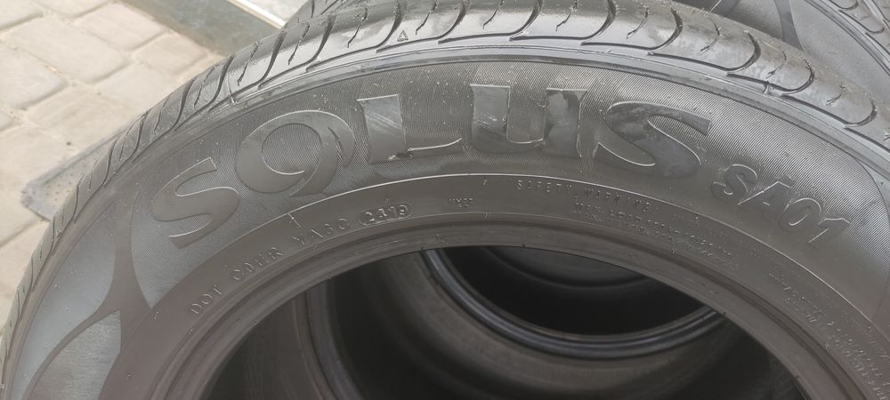 Балон Нексин размер 16/4 шт 205*65