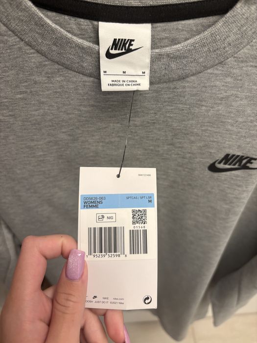 рокля Nike Sportswear Tech Fleece
