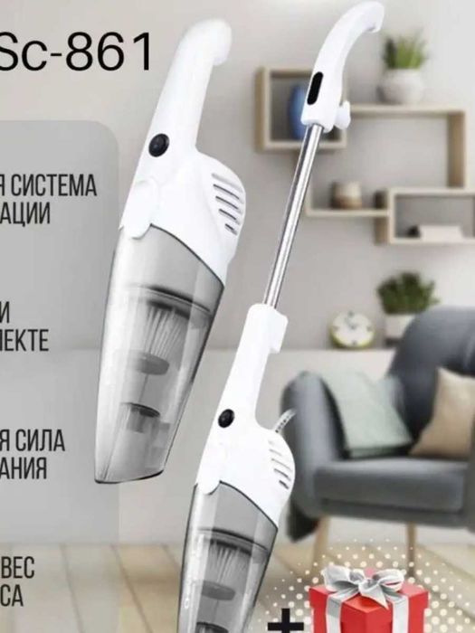 Доставка! Ручной вертикальный  пылесос  Midea MVC-SC861 Yuqori sifat