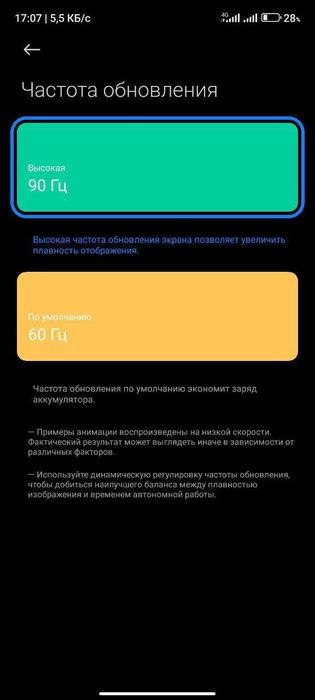 Redmi not 11s 128tali