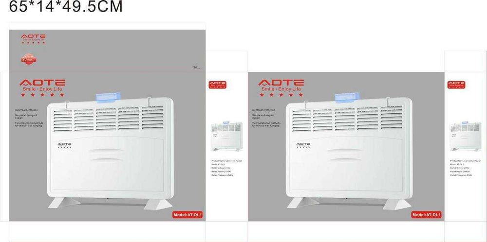 Обогреватели для дома