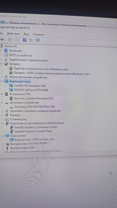 Продам игровой Ноутбук.