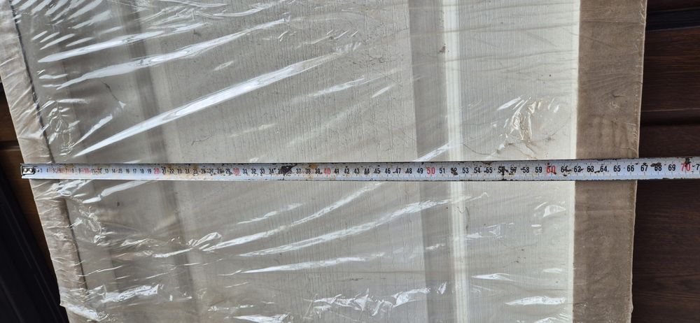 Ușă interioară nouă 207x67