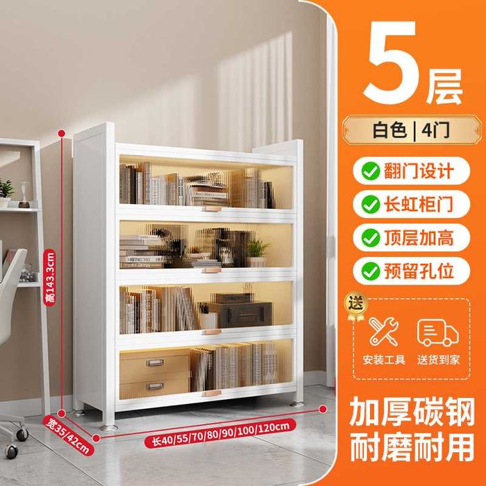 Idishlar uchun metall oshxona shkafi, polkalar 35 kg