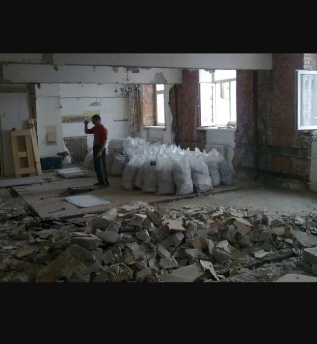 Демонтаж сломать и Уборка