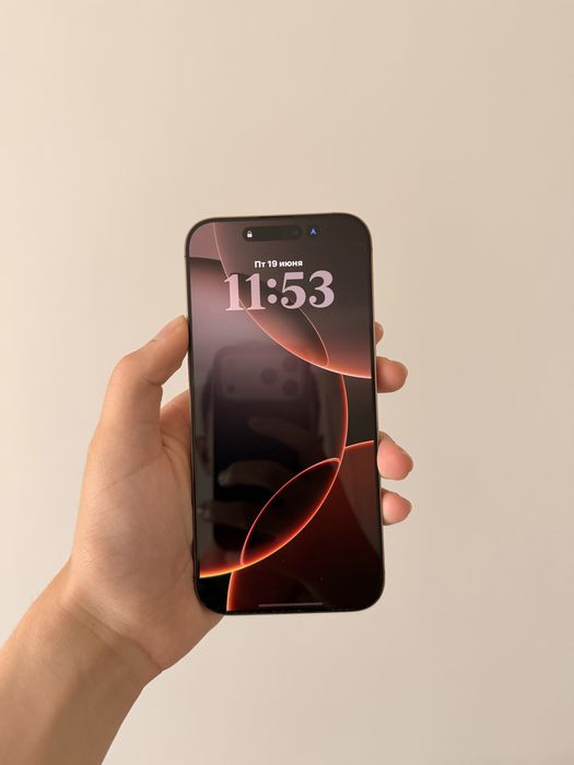 Iphone 16 Pro Max