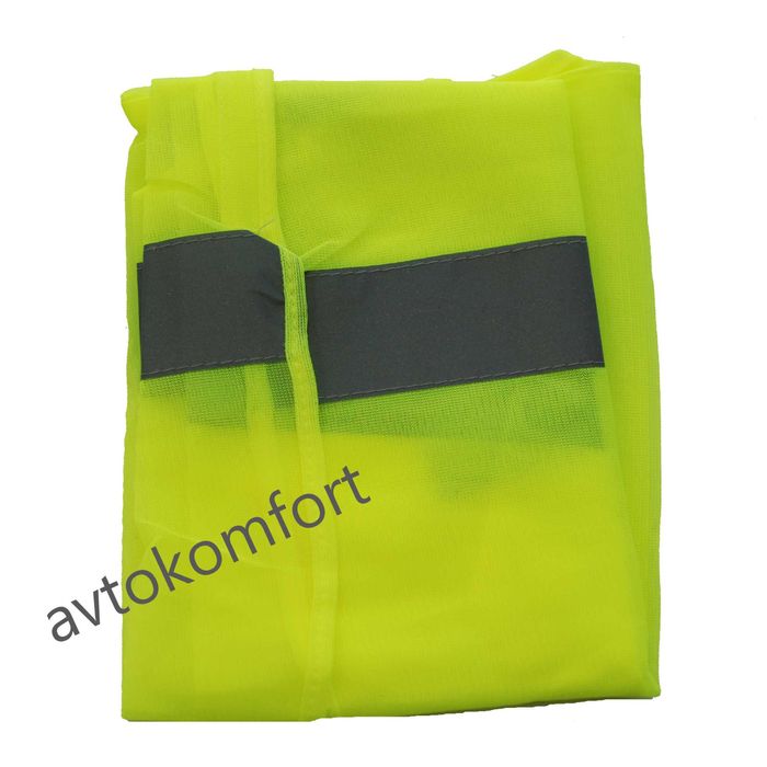 Светлоотразителна Жилетка С Код М 261