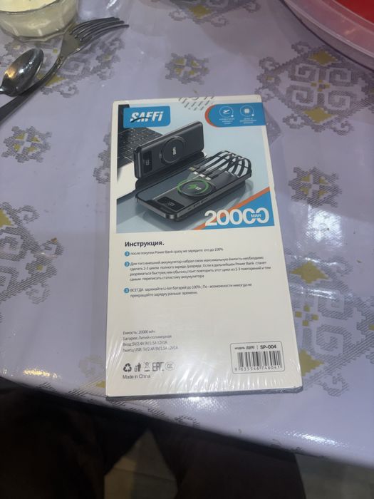 Air pods & Powerbank