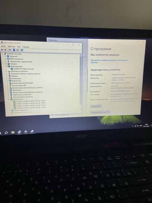 Продам ноутбук acer