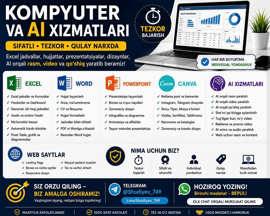 Kompyuter va AI xizmatlari | Excel, Word, Video, Dizayn