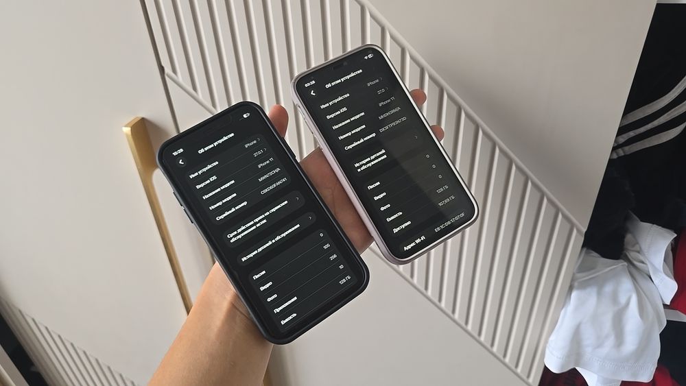 IPhone 11 (128), 11 (128)