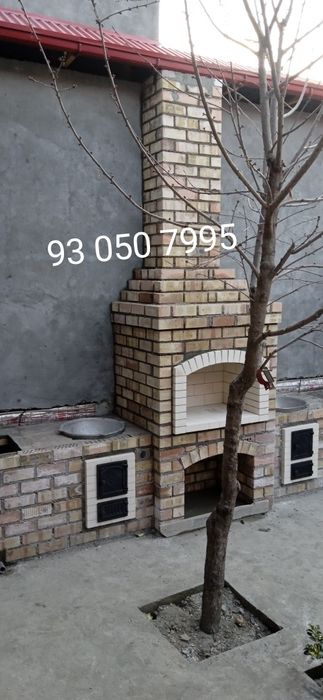 Барбекю летний кухни