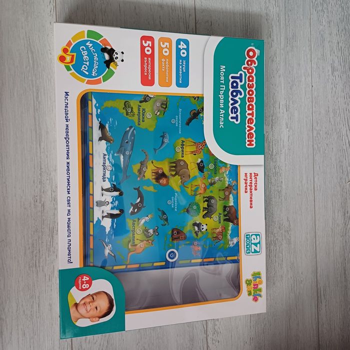 Образователен таблет