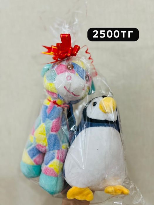 Подарочные игрушки