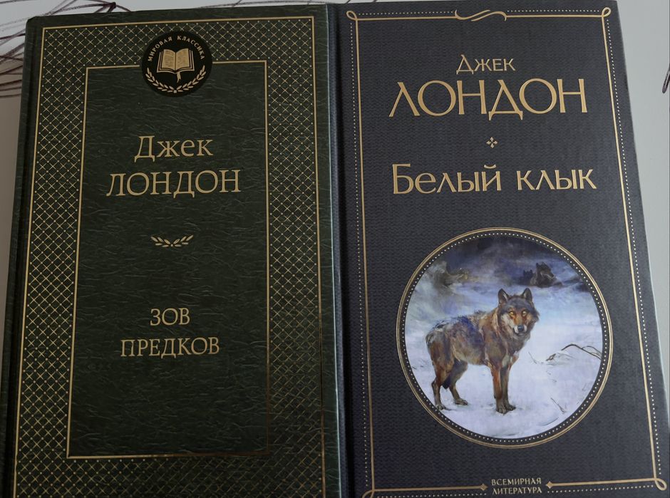 Продам книги в хорошем состоянии