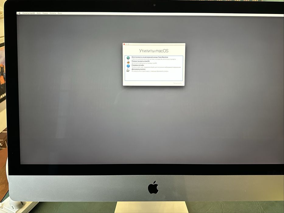 Retina 5K, 27-inch, Late 2015