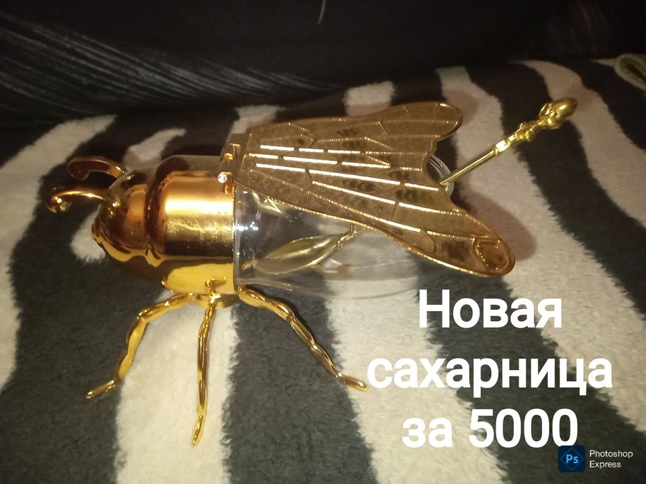 Хозяйственные предметы из меди и латуни