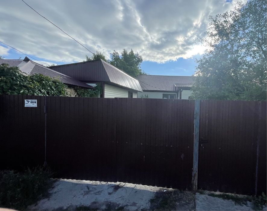 Продам дом срочно!