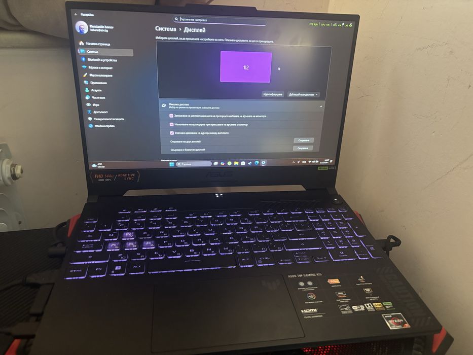Asus TUF Gaming A15,2023,15.6 FHD ,Ryzen 7 144 Hz, RTX 4060