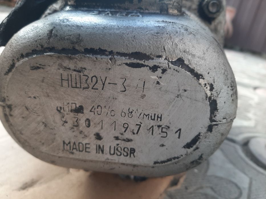 Коробка отбора мощности Ком ,раздатка