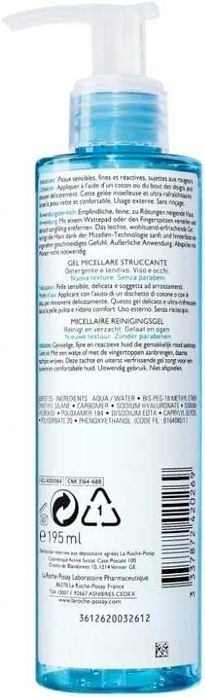 Мицеларен Гел La Roche-Posay Toleriane Rosaliac 195мл.
