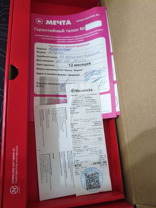 Продам клавиатуру HyperX