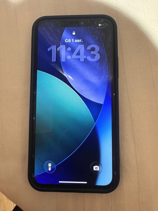 Iphone 11pro zur