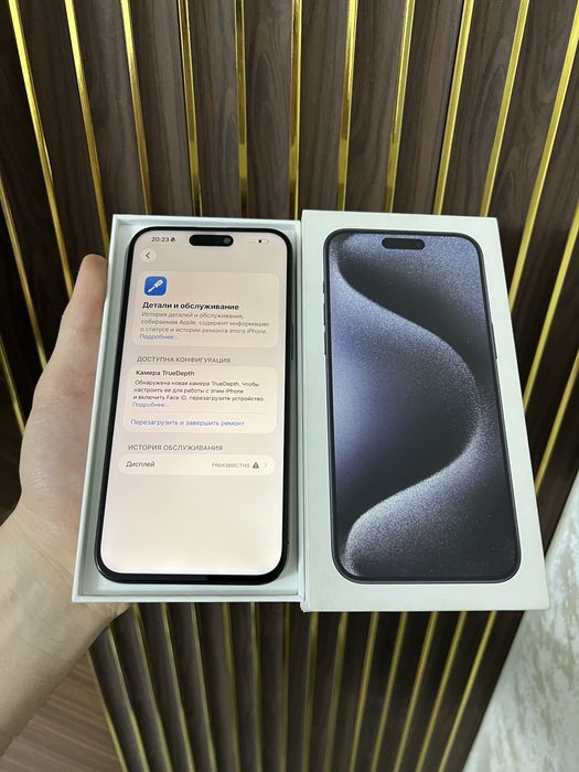 Iphone 15 Pro Max 256 Айфон 15 Про Макс 256