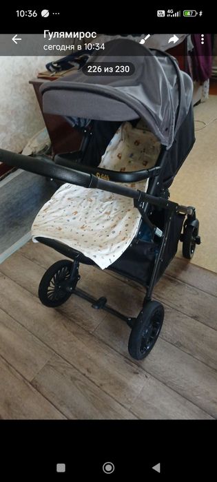 Детская коляска для малышей