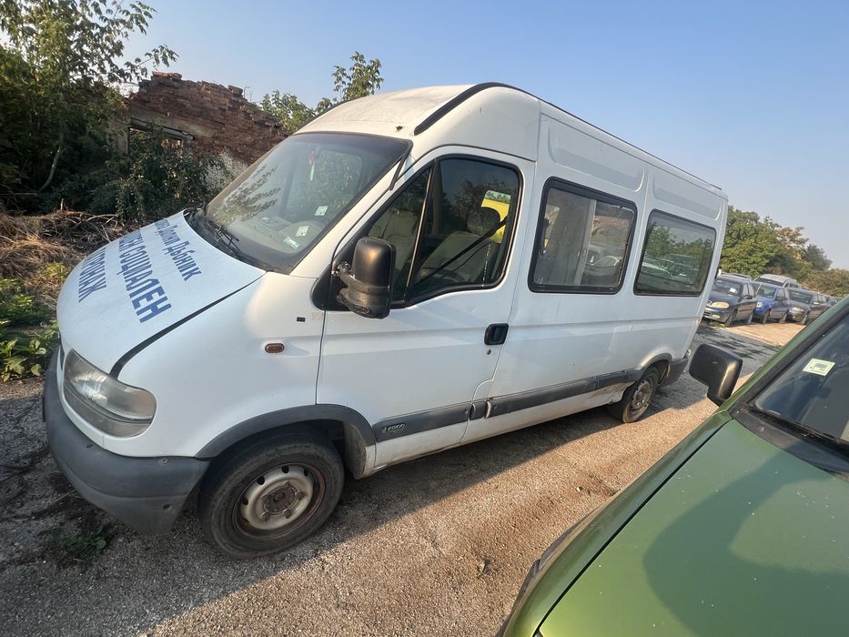 Opel Movano 2.8 НА ЧАСТИ