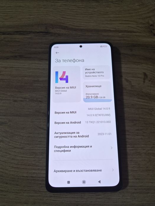 Xiaomi Redmi Note 10 Pro 128GB 6GB RAM Dual