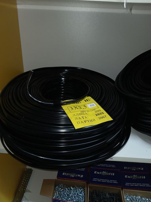 Кабели ввг, ттр. RG-6, ютп, шввп.