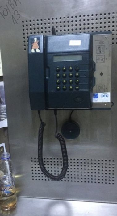 Telefon public cartela Romtelecom intern