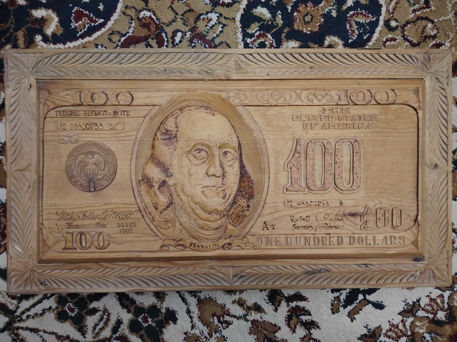 Продаётся нарды.