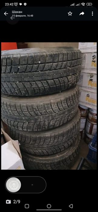 Сантафе , Альфарт машиналарына кеттеді