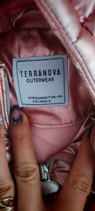 Подарява якета 128 и 134