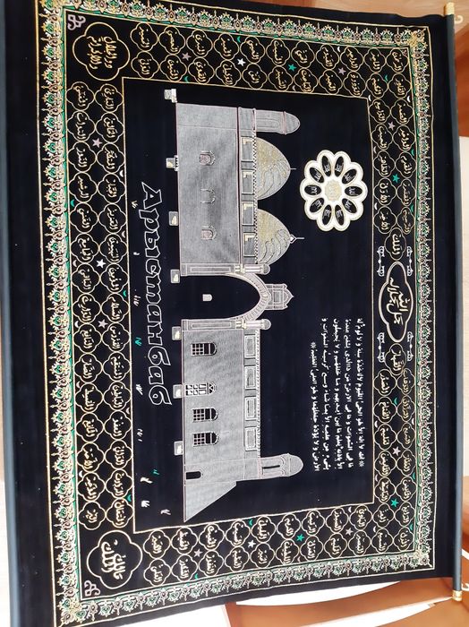 настенное  пано ^