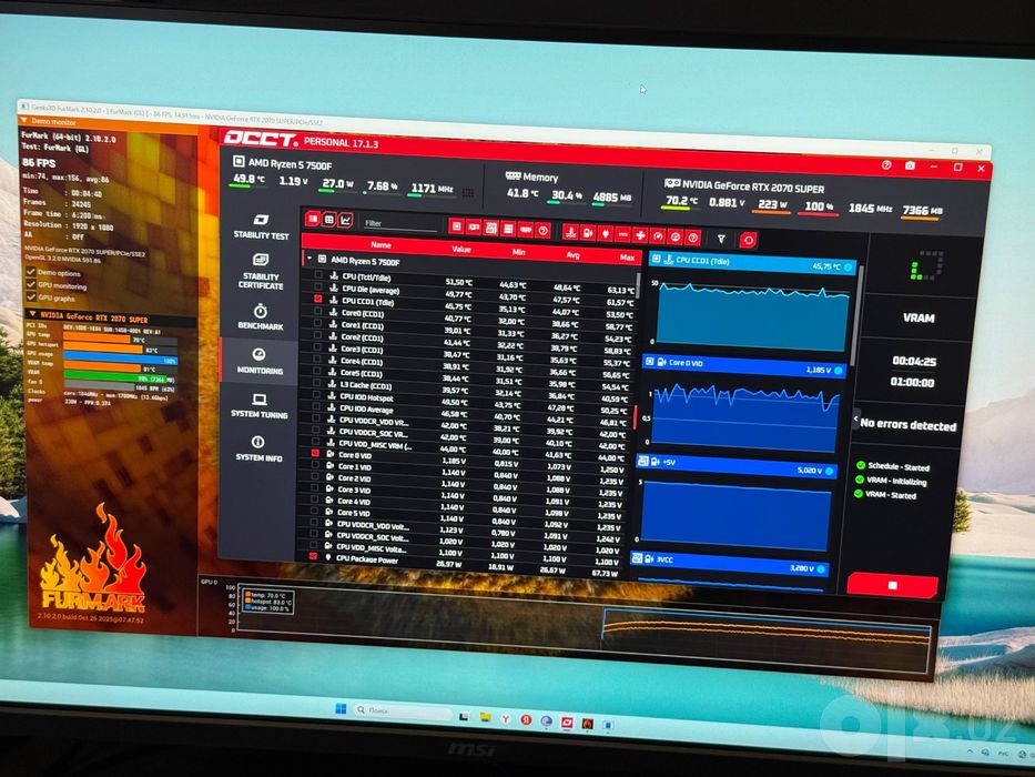 Gigabyte 3xFan RTX 2070 SUPER