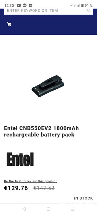 acumulator statie radio