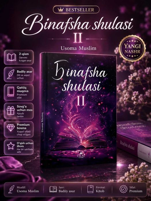 binafsha shulasi 2 qism